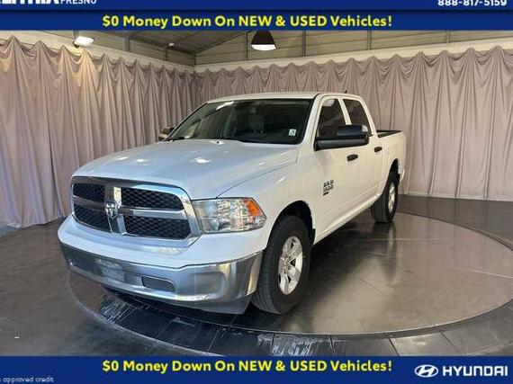 RAM 1500 2023 1C6RR7LG3PS517121 image RAM 1500 2023 1C6RR7LG3PS517121 image