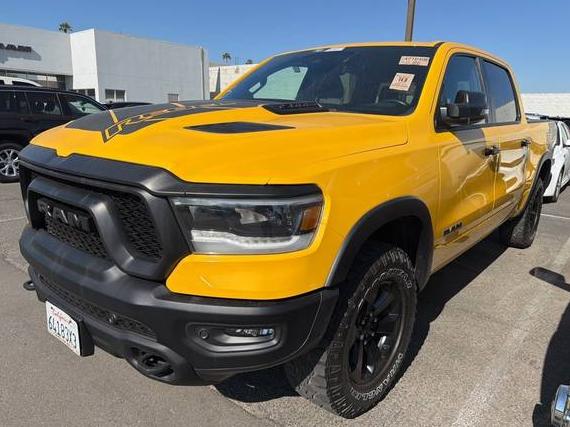 RAM 1500 2023 1C6SRFLT5PN659980 image RAM 1500 2023 1C6SRFLT5PN659980 image