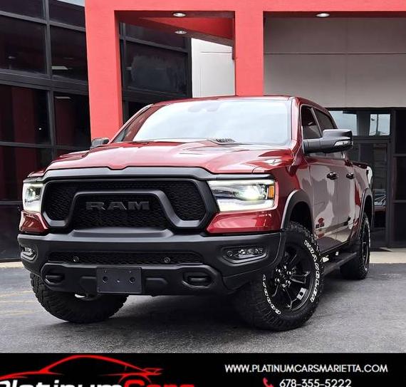 RAM 1500 2023 1C6SRFLTXPN642186 image RAM 1500 2023 1C6SRFLTXPN642186 image