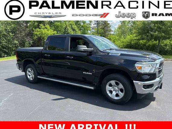 RAM 1500 2023 1C6RRFFG4PN530951 image