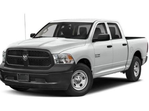RAM 1500 2023 1C6RR6KG7PS554541 image