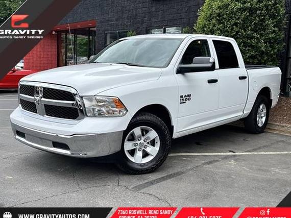 RAM 1500 2023 1C6RR6LG0PS554265 image