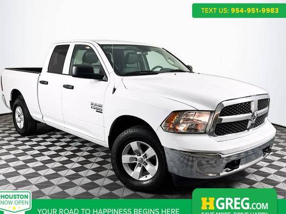 RAM 1500 2023 1C6RR7FG0PS539248 image