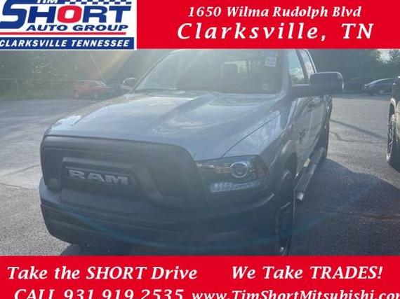 RAM 1500 2023 1C6RR7LG6PS527433 image