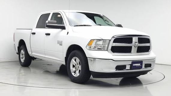 RAM 1500 2023 1C6RR7LG9PS547126 image