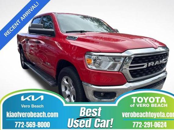 RAM 1500 2023 1C6SRFFT3PN665028 image