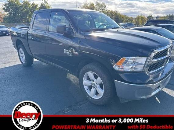 RAM 1500 2023 1C6RR7LTXPS580908 image