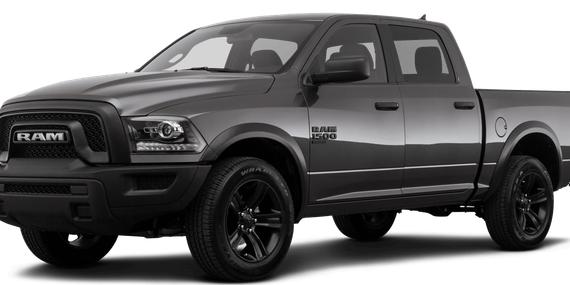 RAM 1500 2023 1C6RR7KG0PS589265 image