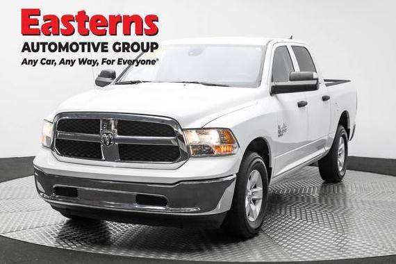 RAM 1500 2023 1C6RR7LG0PS516704 image