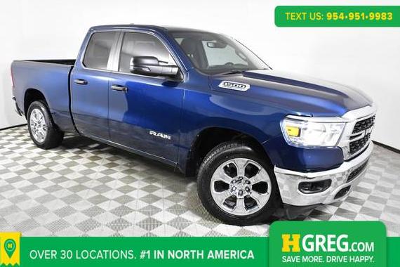 RAM 1500 2023 1C6RREBTXPN516162 image