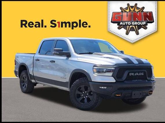 RAM 1500 2023 1C6SRFLT8PN547979 image