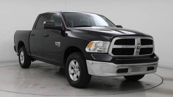 RAM 1500 2023 1C6RR7LG6PS517727 image