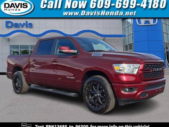 RAM 1500 2023 1C6SRFFTXPN613685 image