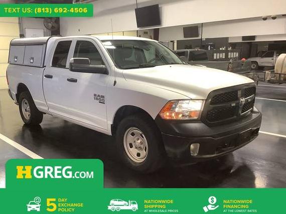 RAM 1500 2023 1C6RR7FG5PS531839 image RAM 1500 2023 1C6RR7FG5PS531839 image