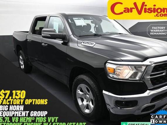 RAM 1500 2023 1C6RREFT5PN543697 image