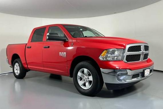 RAM 1500 2023 1C6RR7LG7PS516604 image