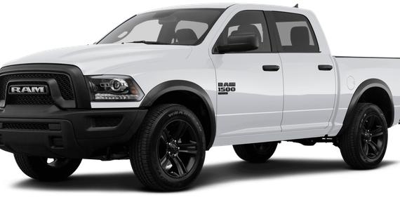 RAM 1500 2023 1C6RR7LG2PS517420 image RAM 1500 2023 1C6RR7LG2PS517420 image
