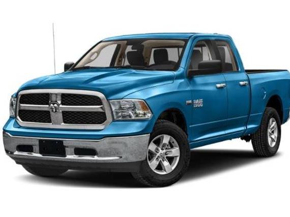 RAM 1500 2023 1C6RR7GG7PS554862 image