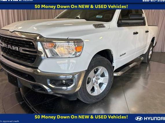 RAM 1500 2023 1C6SRFFT2PN523558 image
