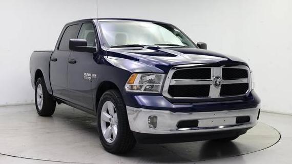 RAM 1500 2023 1C6RR6KT8PS565173 image