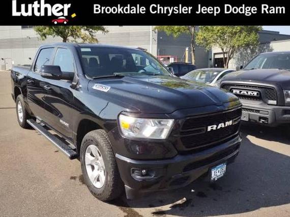 RAM 1500 2023 1C6SRFFM5PN544283 image