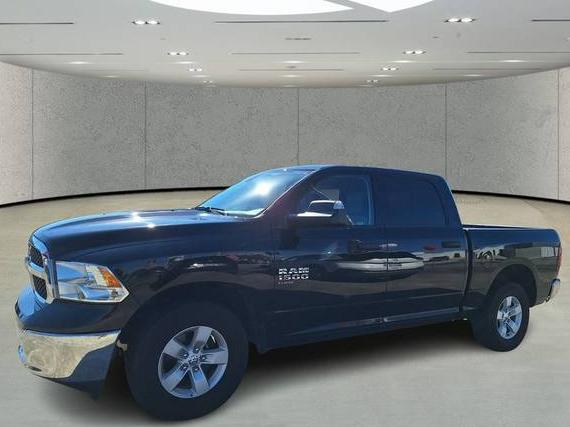 RAM 1500 2023 1C6RR7LG3PS580705 image RAM 1500 2023 1C6RR7LG3PS580705 image