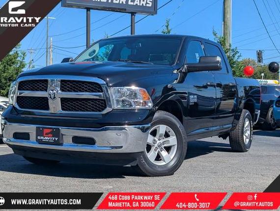 RAM 1500 2023 1C6RR7LG1PS517652 image RAM 1500 2023 1C6RR7LG1PS517652 image