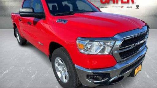 RAM 1500 2023 1C6SRFFM3PN550227 image RAM 1500 2023 1C6SRFFM3PN550227 image