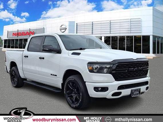 RAM 1500 2023 1C6RRFFGXPN597912 image RAM 1500 2023 1C6RRFFGXPN597912 image