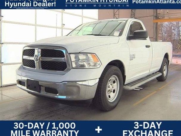 RAM 1500 2023 3C6JR6DG4PG665937 image