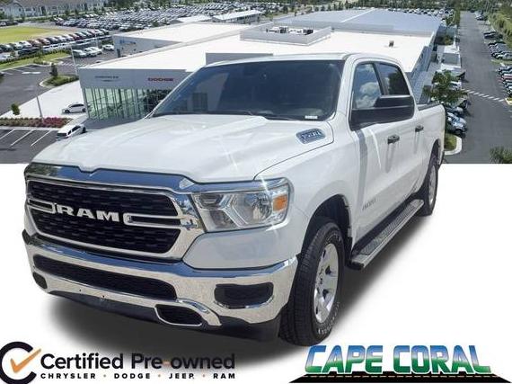 RAM 1500 2023 1C6SRFFT1PN688162 image RAM 1500 2023 1C6SRFFT1PN688162 image