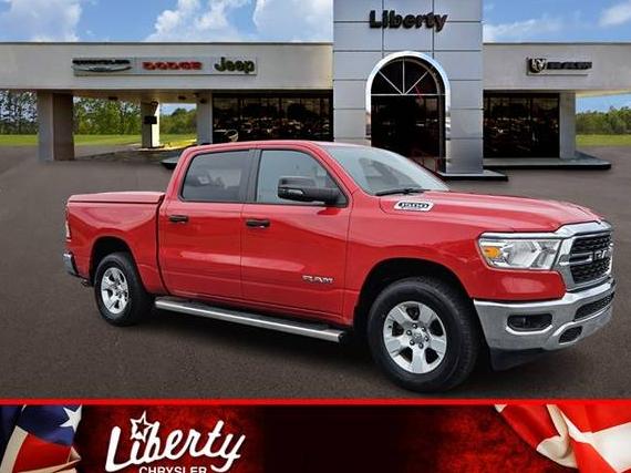 RAM 1500 2023 1C6RRFFG1PN578097 image
