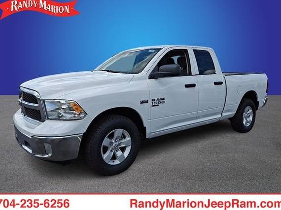 RAM 1500 2023 1C6RR7FT3PS539791 image