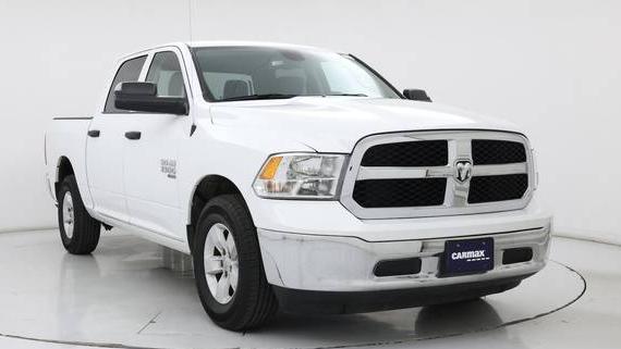 RAM 1500 2023 1C6RR6LG3PS518490 image RAM 1500 2023 1C6RR6LG3PS518490 image