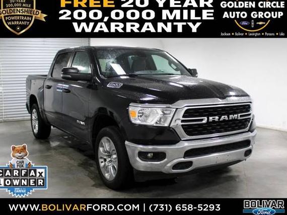 RAM 1500 2023 1C6RRFFG7PN542253 image