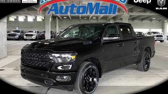 RAM 1500 2023 1C6RREFT0PN664704 image