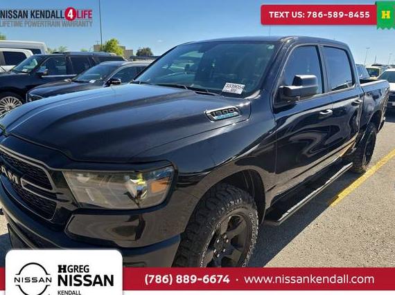 RAM 1500 2023 1C6RRFGG7PN695214 image