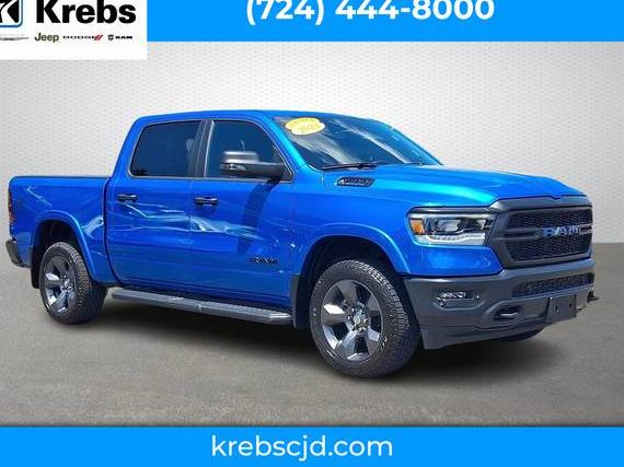 RAM 1500 2023 1C6SRFFT3PN524024 image