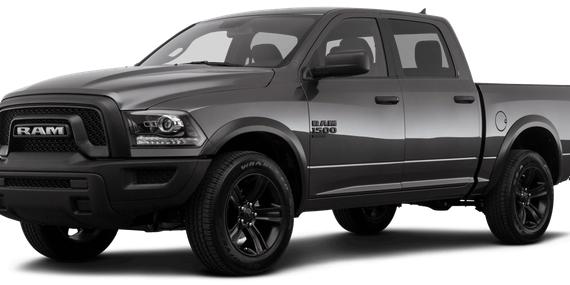 RAM 1500 2023 1C6RR7LGXPS537043 image