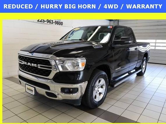 RAM 1500 2023 1C6RRFBG0PN546277 image