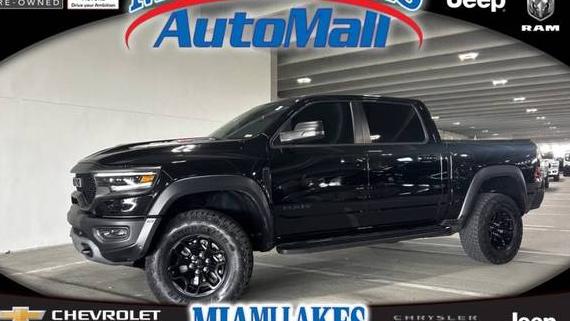 RAM 1500 2023 1C6SRFU9XPN511360 image