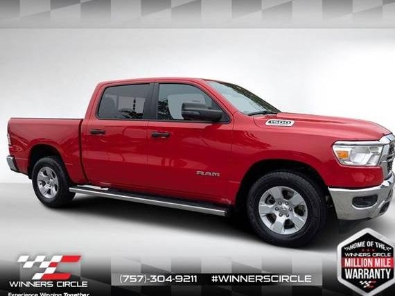 RAM 1500 2023 1C6RREFT9PN564875 image