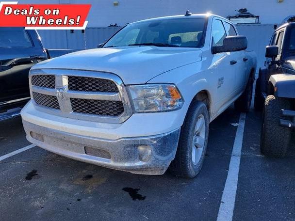 RAM 1500 2023 3C6RR7KG3PG662412 image