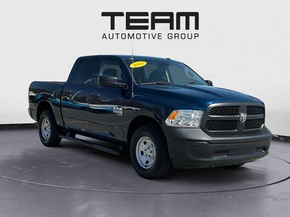 RAM 1500 2023 3C6RR7KG5PG664274 image