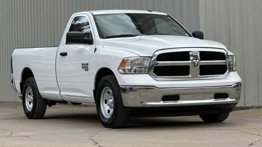 RAM 1500 2023 3C6JR6DG1PG605453 image
