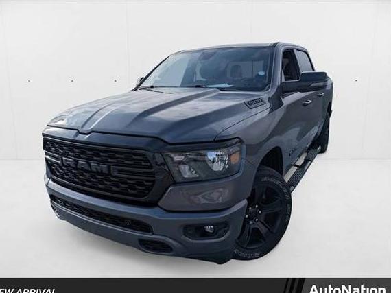 RAM 1500 2023 1C6RRFFGXPN531182 image