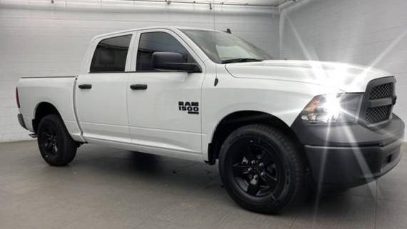 RAM 1500 2023 3C6RR7KG1PG664241 image RAM 1500 2023 3C6RR7KG1PG664241 image