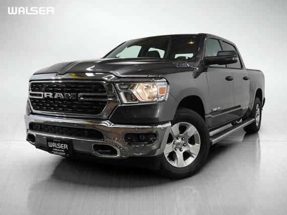 RAM 1500 2023 1C6RRFFGXPN670115 image