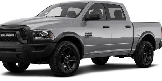 RAM 1500 2023 1C6RR7LG8PS527434 image