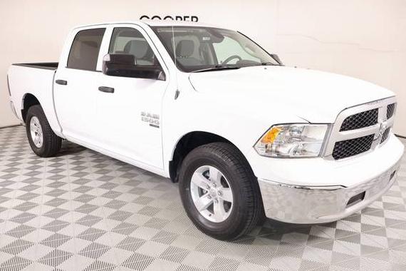 RAM 1500 2023 1C6RR6LG5PS574706 image RAM 1500 2023 1C6RR6LG5PS574706 image